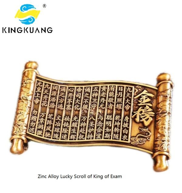 Student Lucky Mascot of Top Rank Exam by Golden List Ode.Seven-Star Protection, Golden List Title  Bracket and  Song Brocade Box Set