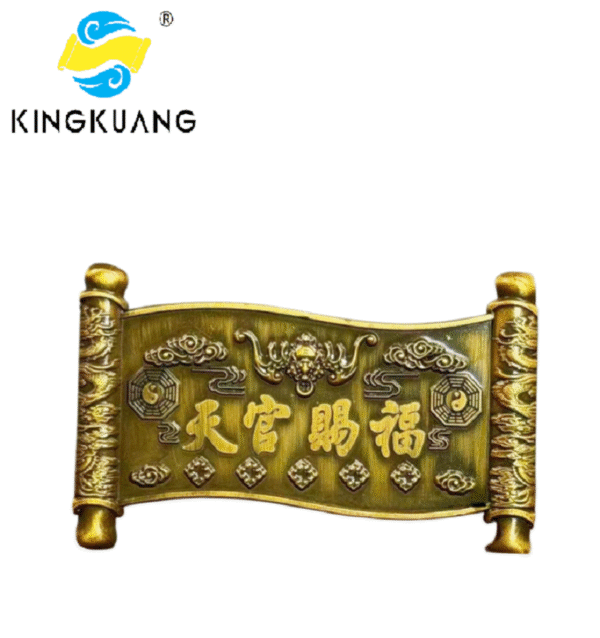 Home Town Hall Artifact Copper Scroll Crafts Heavenly Official Blessings HandiCrafts