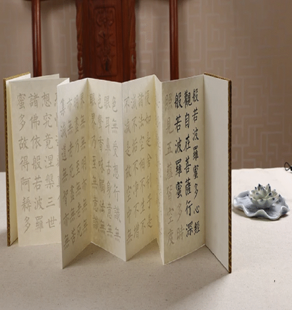 002 16*8.5cm Tracing Copying Writing Paper Xuan Paper Art Paper Hanji Shodo Calligraphy Folding Book Set of The Heart of Sutra