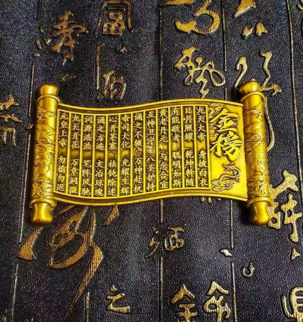 Student Lucky Mascot of Top Rank Exam by Golden List Ode.Seven-Star Protection, Golden List Title  Bracket and  Song Brocade Box Set