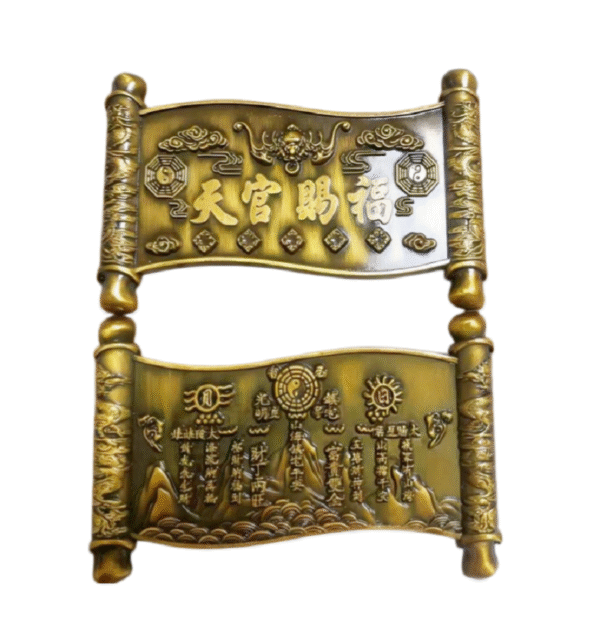 Home Town Hall Artifact Copper Scroll Crafts Heavenly Official Blessings HandiCrafts