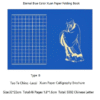  Xuan Paper Art Paper  Calligraphy Paper Folding Book  Camphor Wood  Box Set for writing  Daoism Classic  <  Tao Te Ching   > -Lao Tzu 