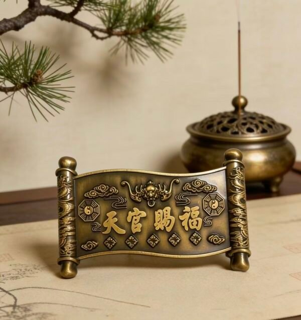 Home Town Hall Artifact Copper Scroll Crafts Heavenly Official Blessings HandiCrafts