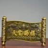 Home Town Hall Artifact Copper Scroll Crafts Heavenly Official Blessings HandiCrafts