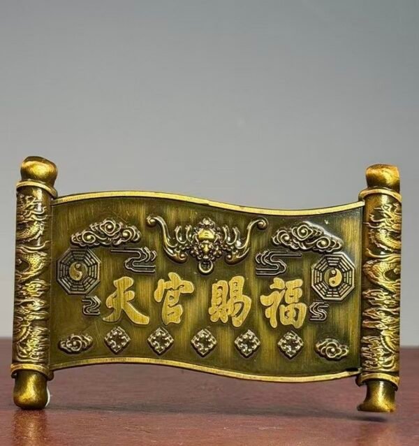 Home Town Hall Artifact Copper Scroll Crafts Heavenly Official Blessings HandiCrafts