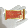 Student Lucky Mascot of Top Rank Exam by Golden List Ode.Seven-Star Protection, Golden List Title Vermilion  Red Color  Crafts