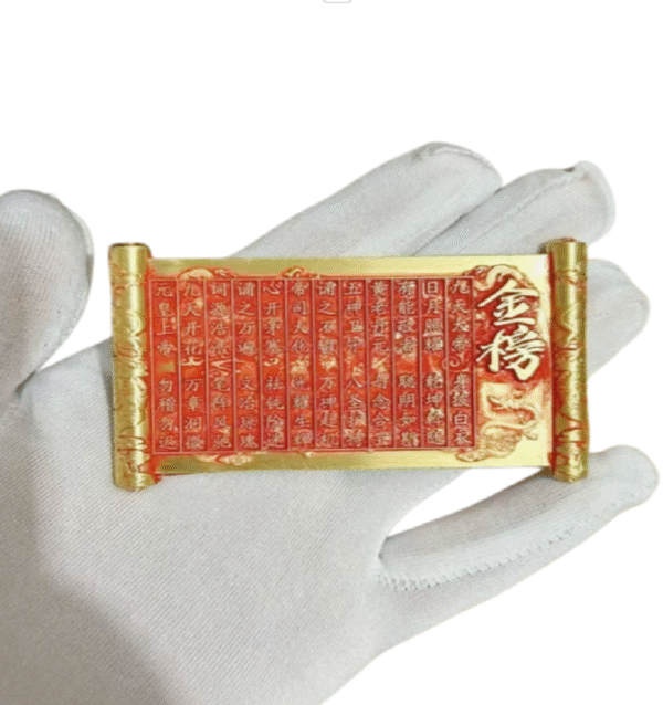 Student Lucky Mascot of Top Rank Exam by Golden List Ode.Seven-Star Protection, Golden List Title Vermilion  Red Color  Crafts