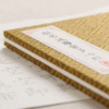 007 16*8.5cm Tracing Copying Writing Paper Xuan Paper Art Paper Hanji Shodo Calligraphy Folding Book Set of The Heart of Sutra