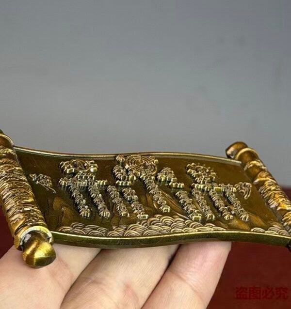 Home Town Hall Artifact Copper Scroll Crafts Heavenly Official Blessings HandiCrafts