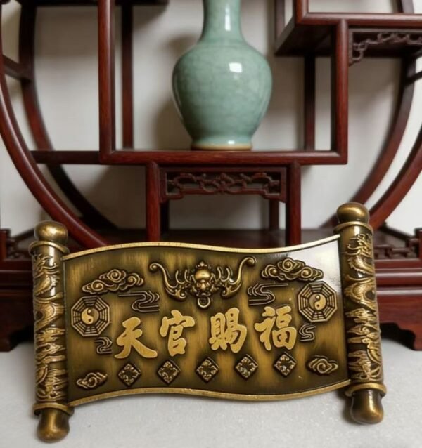 Home Town Hall Artifact Copper Scroll Crafts Heavenly Official Blessings HandiCrafts