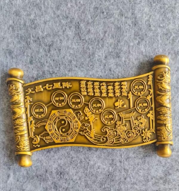 Student Lucky Mascot of Top Rank Exam by Golden List Ode.Seven-Star Protection, Golden List Title  Bracket and  Song Brocade Box Set
