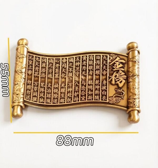 Student Lucky Mascot of Top Rank Exam by Golden List Ode.Seven-Star Protection, Golden List Title  Bracket and  Song Brocade Box Set