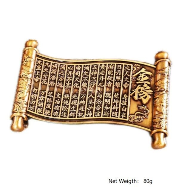 Student Lucky Mascot of Top Rank Exam by Golden List Ode.Seven-Star Protection, Golden List Title  Bracket and  Song Brocade Box Set