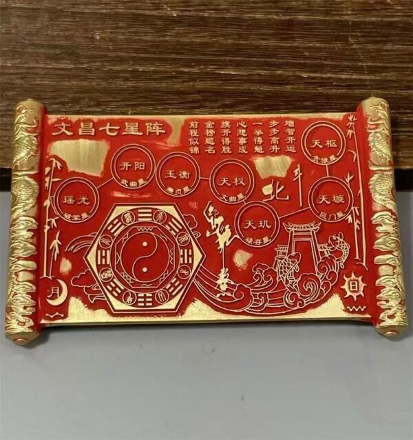 Student Lucky Mascot of Top Rank Exam by Golden List Ode.Seven-Star Protection, Golden List Title Vermilion  Red Color  Crafts