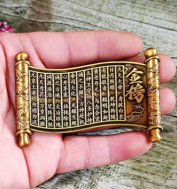 Student Lucky Mascot of Top Rank Exam by Golden List Ode.Seven-Star Protection, Golden List Title  Bracket and  Song Brocade Box Set