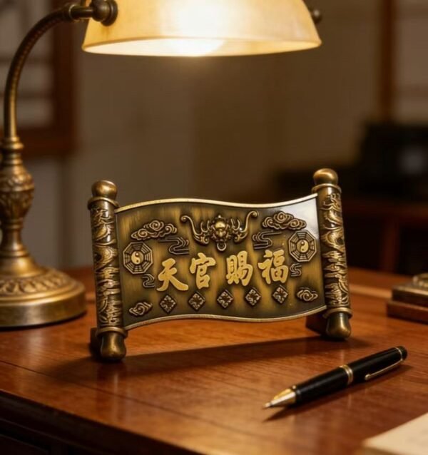 Home Town Hall Artifact Copper Scroll Crafts Heavenly Official Blessings HandiCrafts