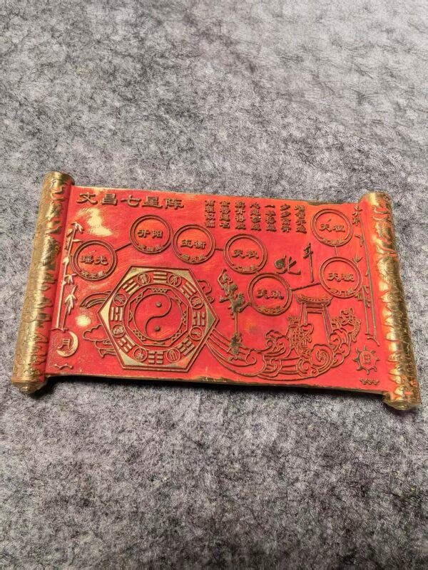 Student Lucky Mascot of Top Rank Exam by Golden List Ode.Seven-Star Protection, Golden List Title Vermilion  Red Color  Crafts