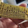 Student Lucky Mascot of Top Rank Exam by Golden List Ode.Seven-Star Protection, Golden List Title  Bracket and  Song Brocade Box Set
