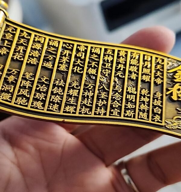 Student Lucky Mascot of Top Rank Exam by Golden List Ode.Seven-Star Protection, Golden List Title  Bracket and  Song Brocade Box Set
