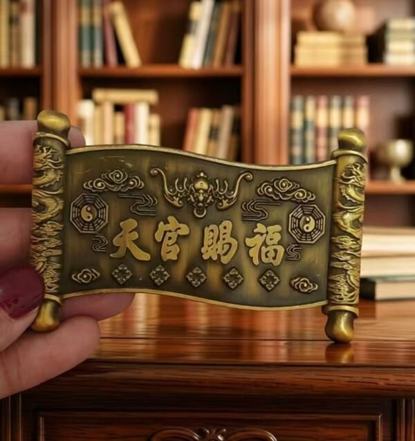Home Town Hall Artifact Copper Scroll Crafts Heavenly Official Blessings HandiCrafts