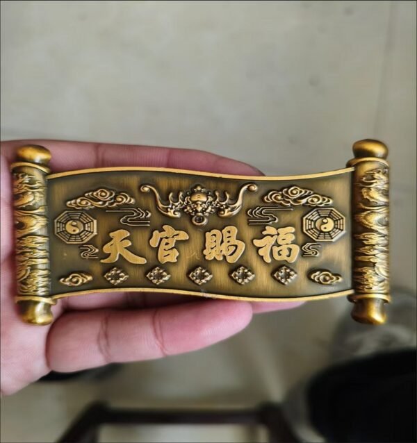 Home Town Hall Artifact Copper Scroll Crafts Heavenly Official Blessings HandiCrafts