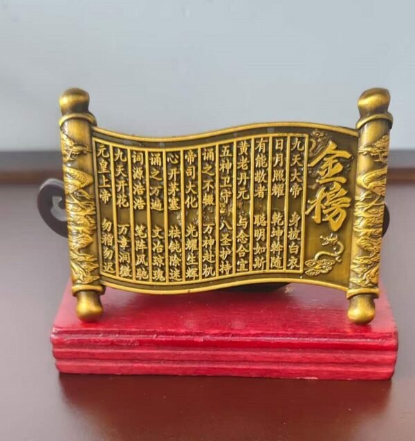 Student Lucky Mascot of Top Rank Exam by Golden List Ode.Seven-Star Protection, Golden List Title  Bracket and  Song Brocade Box Set