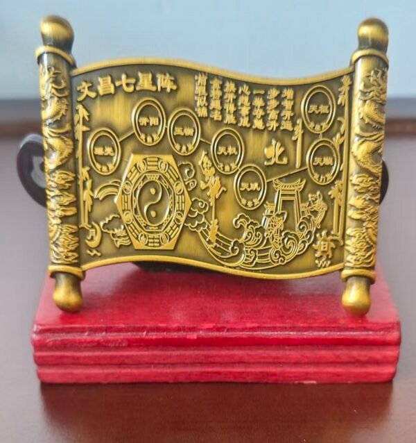 Student Lucky Mascot of Top Rank Exam by Golden List Ode.Seven-Star Protection, Golden List Title  Bracket and  Song Brocade Box Set