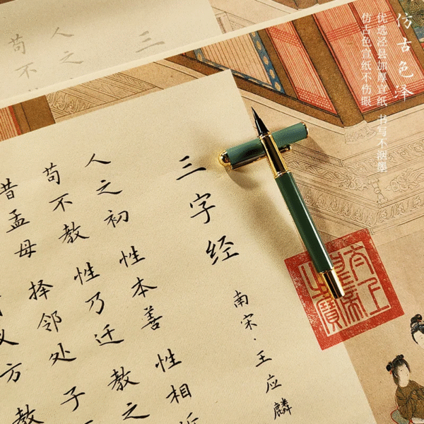 Xuan Paper Tracing Copying Chinese Calligraphy long Scroll of < Three Character Classic >