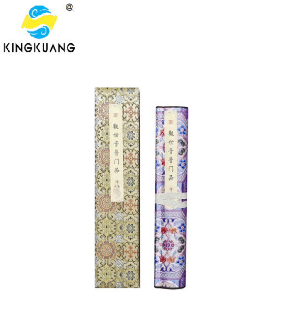 Chinese Calligraphy Copying Writing Buddhist Sciptures of < The Universal Gate Chapter of  Avalokiteshvara Bodhisattva > Song Brocade Box Set