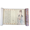 Chinese Calligraphy Copying Writing Buddhist Sciptures of < The Universal Gate Chapter of  Avalokiteshvara Bodhisattva > Song Brocade Box Set