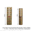 Xuan Chinese Paper Art Paper Calligraphy Hand Scroll Brocade Box Set for  Copying Writing of < The Sutra of the Past Vows of Earth Store Bodhisattva >