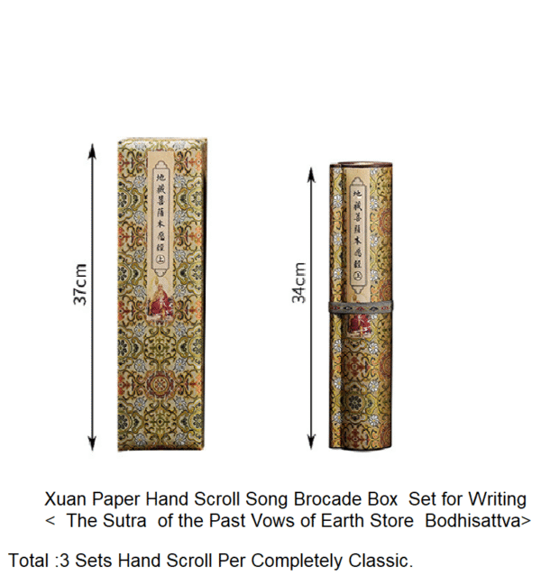 Xuan Chinese Paper Art Paper Calligraphy Hand Scroll Brocade Box Set for  Copying Writing of < The Sutra of the Past Vows of Earth Store Bodhisattva >