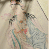 Chinese Calligraphy Copying Writing Buddhist Sciptures of < The Universal Gate Chapter of  Avalokiteshvara Bodhisattva > Song Brocade Box Set