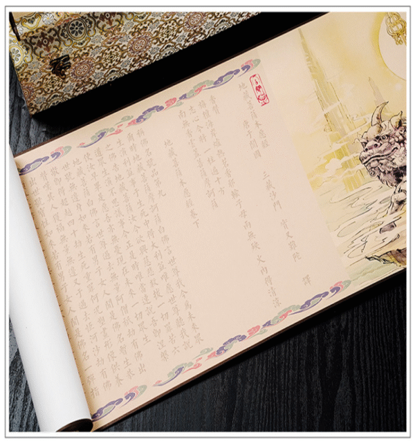 Xuan Chinese Paper Art Paper Calligraphy Hand Scroll Brocade Box Set for  Copying Writing of < The Sutra of the Past Vows of Earth Store Bodhisattva >
