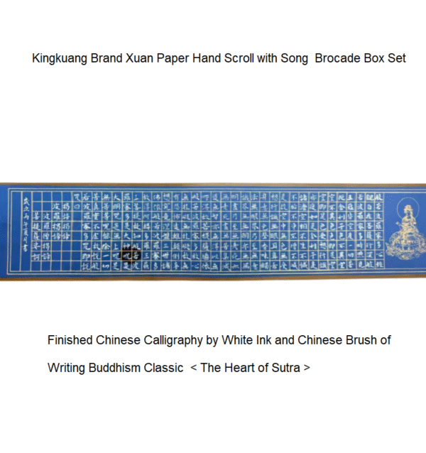Buddhism Yellow  Eternal Blue Xuan Paper Calligraphy Paper Hand Scroll Song Brocade Samite Box Set of Writing The Heart of Sutra
