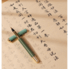 Xuan Chinese Paper Art Paper Calligraphy Hand Scroll Brocade Box Set for  Copying Writing of < The Sutra of the Past Vows of Earth Store Bodhisattva >