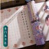 Chinese Calligraphy Copying Writing Buddhist Sciptures of < The Universal Gate Chapter of  Avalokiteshvara Bodhisattva > Song Brocade Box Set