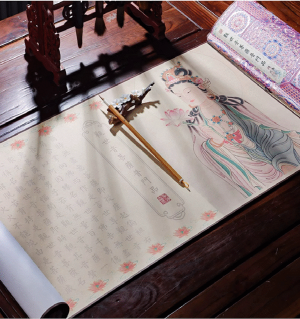 Chinese Calligraphy Copying Writing Buddhist Sciptures of < The Universal Gate Chapter of  Avalokiteshvara Bodhisattva > Song Brocade Box Set