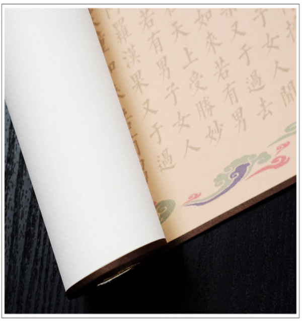 Xuan Chinese Paper Art Paper Calligraphy Hand Scroll Brocade Box Set for  Copying Writing of < The Sutra of the Past Vows of Earth Store Bodhisattva >