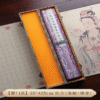 Chinese Calligraphy Copying Writing Buddhist Sciptures of < The Universal Gate Chapter of  Avalokiteshvara Bodhisattva > Song Brocade Box Set