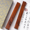 Chinese Heavy  Solid Wood  Paperweight  Song Brocade Box  The cardboard gift box four treasures of Study Room gift.