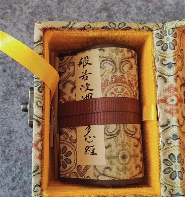 Buddhism Yellow  Eternal Blue Xuan Paper Calligraphy Paper Hand Scroll Song Brocade Samite Box Set of Writing The Heart of Sutra