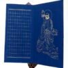 Xuan Paper  Calligraphy Paper Folding Book  Simple  MDF Song Brocade  Box Set Gift for Writing Daoism Classic  <  Tao Te Ching   > -Lao Tzu or < The Diamond Sutra > 