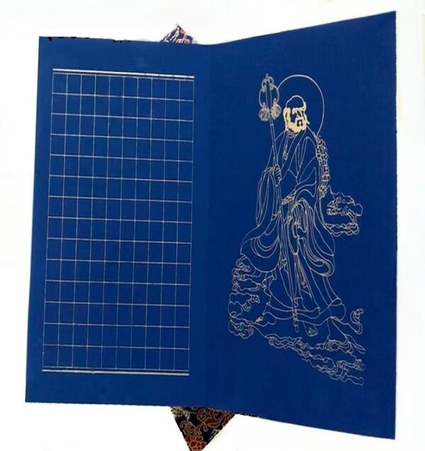 Xuan Paper  Calligraphy Paper Folding Book  Simple  MDF Song Brocade  Box Set Gift for Writing Daoism Classic  <  Tao Te Ching   > -Lao Tzu or < The Diamond Sutra > 