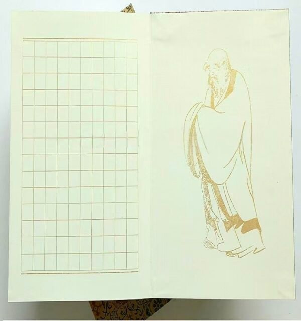 Xuan Paper  Calligraphy Paper Folding Book  Simple  MDF Song Brocade  Box Set Gift for Writing Daoism Classic  <  Tao Te Ching   > -Lao Tzu or < The Diamond Sutra > 
