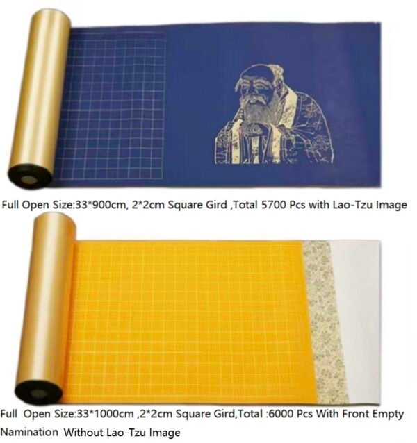 Xuan Paper Calligraphy Paper Hand Scroll Song Brocade Box Set for Writing  < Tao Te Ching> <The Diamond Of Sutra > .