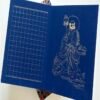 Xuan Paper  Calligraphy Paper Folding Book  Simple  MDF Song Brocade  Box Set Gift for Writing Daoism Classic  <  Tao Te Ching   > -Lao Tzu or < The Diamond Sutra > 
