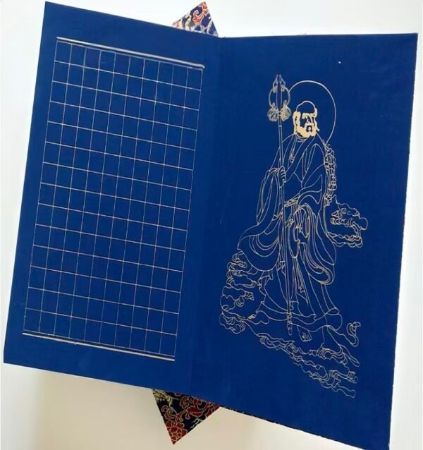 Xuan Paper  Calligraphy Paper Folding Book  Simple  MDF Song Brocade  Box Set Gift for Writing Daoism Classic  <  Tao Te Ching   > -Lao Tzu or < The Diamond Sutra > 