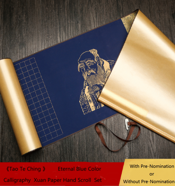 Xuan Paper Calligraphy Paper Hand Scroll Song Brocade Box Set for Writing  < Tao Te Ching> <The Diamond Of Sutra > .