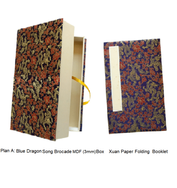 Xuan Paper  Calligraphy Paper Folding Book  Simple  MDF Song Brocade  Box Set Gift for Writing Daoism Classic  <  Tao Te Ching   > -Lao Tzu or < The Diamond Sutra > 